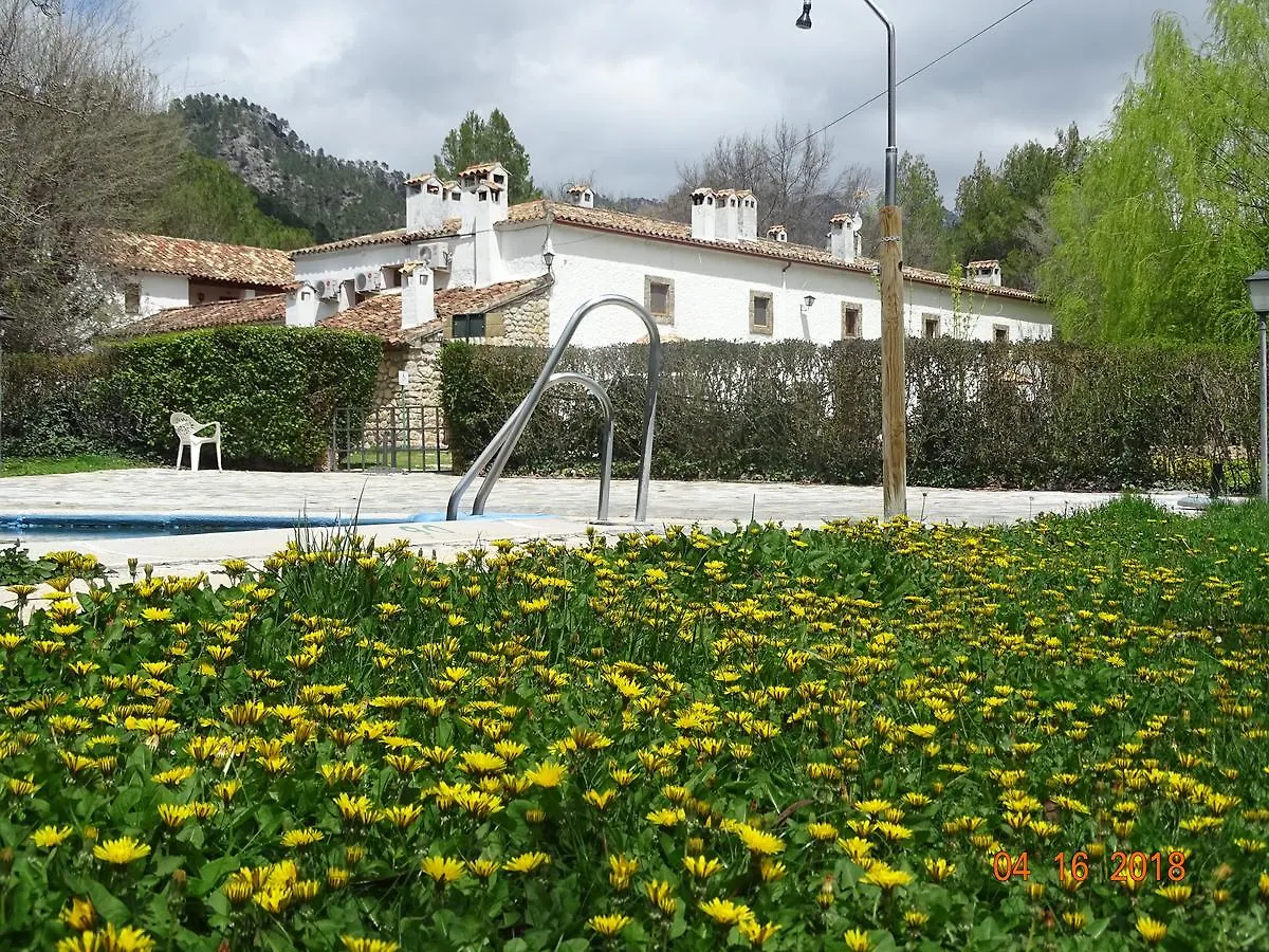 Hotel La Hortizuela Coto Ríos España